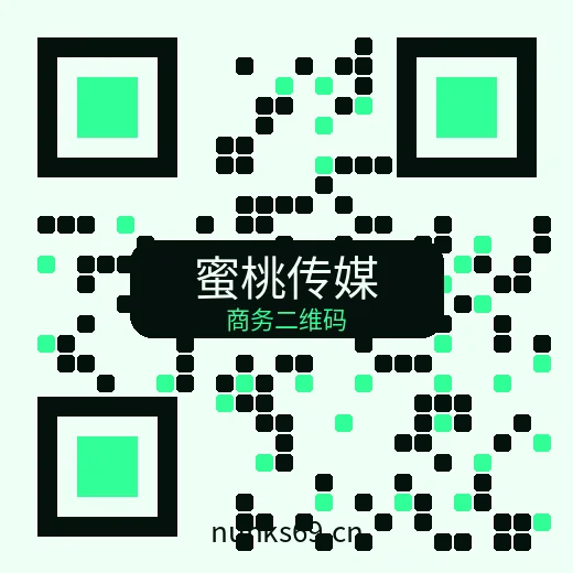 蜜桃传媒